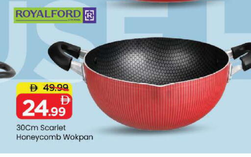 available at مارك & سيف in الإمارات العربية المتحدة , الامارات - الشارقة / عجمان