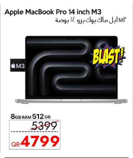 Apple available at iCONNECT  in Qatar - Doha