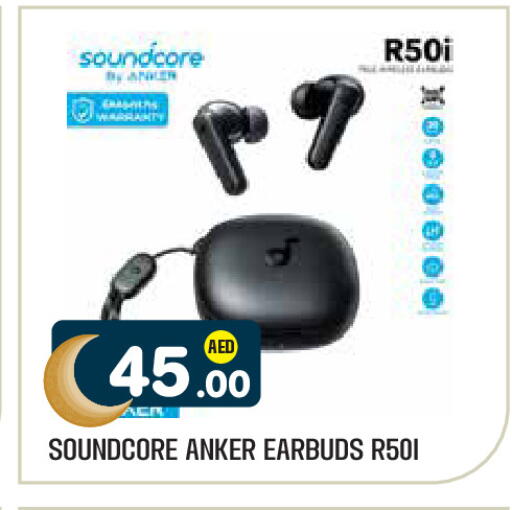 available at Baniyas Spike  in UAE - Al Ain