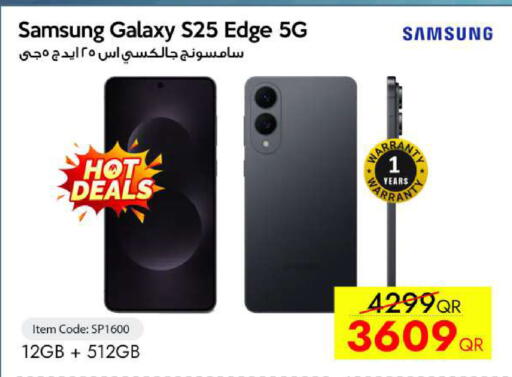 available at iCONNECT  in Qatar - Al Khor