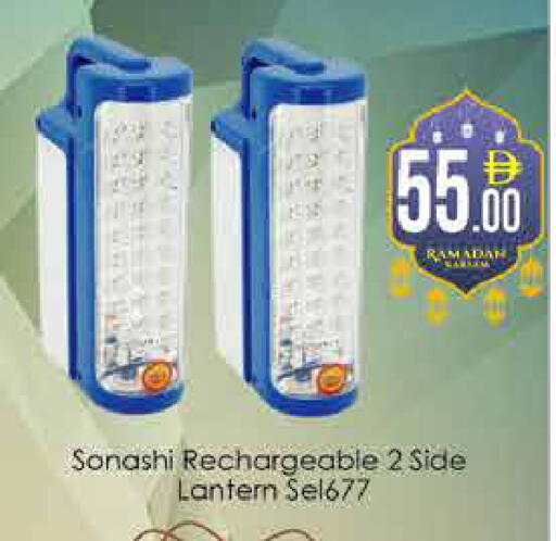 available at ايكو مول & ايكو هايبرماركت in الإمارات العربية المتحدة , الامارات - دبي