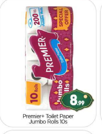 available at BIGmart in UAE - Abu Dhabi