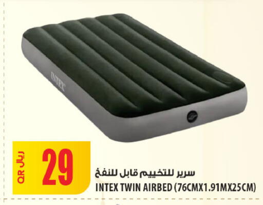 available at شركة الميرة للمواد الاستهلاكية in قطر - الريان