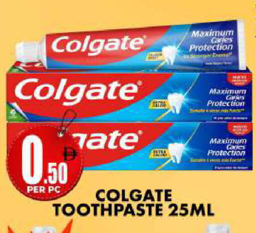 available at Centro Discount Center in UAE - Dubai