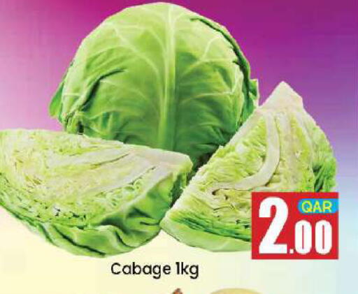 from Qatar available at Doha Daymart in Qatar - Doha