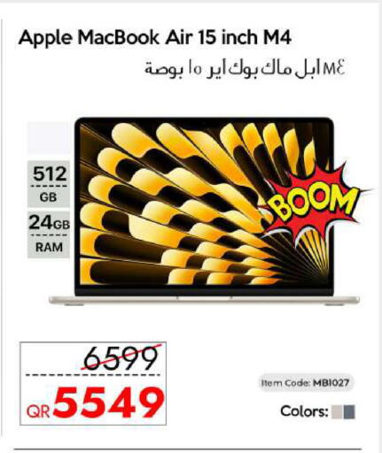Apple available at iCONNECT  in Qatar - Doha