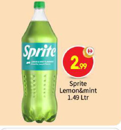 Lemon Mint available at BIGmart in UAE - Abu Dhabi