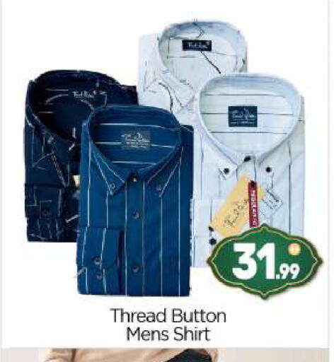 available at BIGmart in UAE - Abu Dhabi