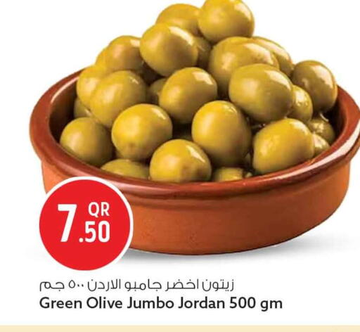 available at Safari Hypermarket in Qatar - Al Shamal
