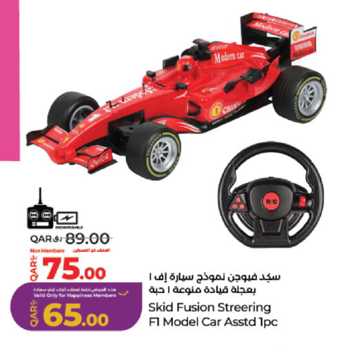 available at لولو هايبرماركت in قطر - الدوحة