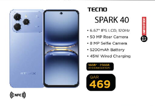 available at Saudia Hypermarket in Qatar - Umm Salal