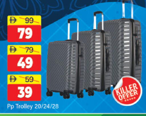 available at Al Madina  in UAE - Dubai