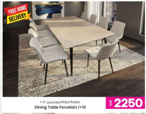 available at Ansar Gallery in Qatar - Al Daayen