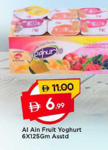 available at مارك & سيف in الإمارات العربية المتحدة , الامارات - الشارقة / عجمان