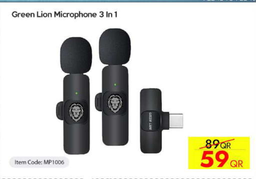 available at iCONNECT  in Qatar - Al Shamal