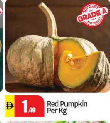Pumpkin available at BIGmart in UAE - Abu Dhabi