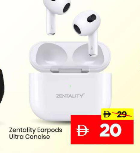 available at مارك & سيف in الإمارات العربية المتحدة , الامارات - الشارقة / عجمان