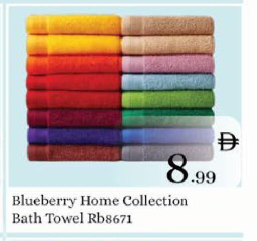 Blueberry BlueBerry available at ايكو مول & ايكو هايبرماركت in الإمارات العربية المتحدة , الامارات - ٱلْعَيْن‎