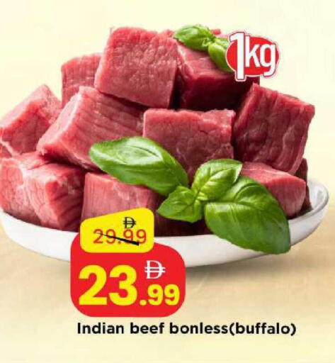 available at مارك & سيف in الإمارات العربية المتحدة , الامارات - الشارقة / عجمان