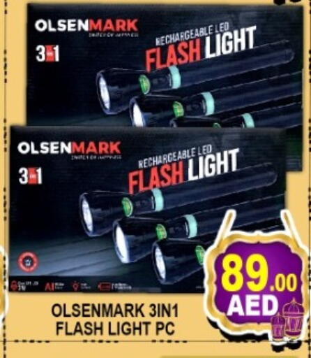 available at جرين جيفت متجر أقسام in الإمارات العربية المتحدة , الامارات - دبي