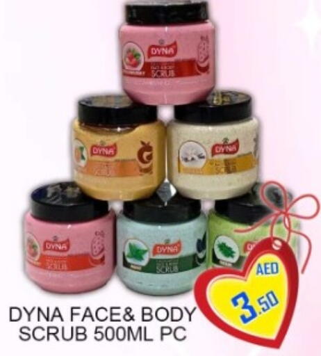 available at جرين جيفت متجر أقسام in الإمارات العربية المتحدة , الامارات - دبي