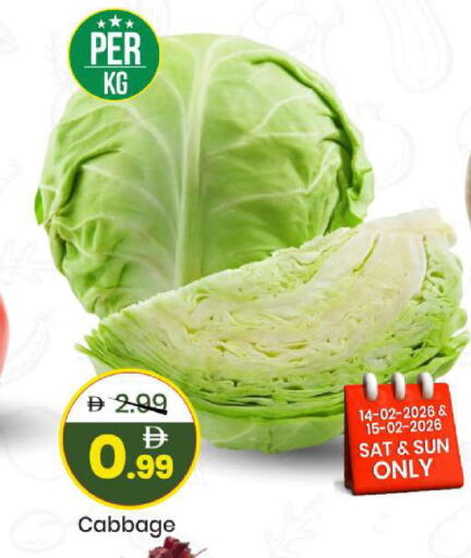Cabbage available at Mark & Save in UAE - Sharjah / Ajman