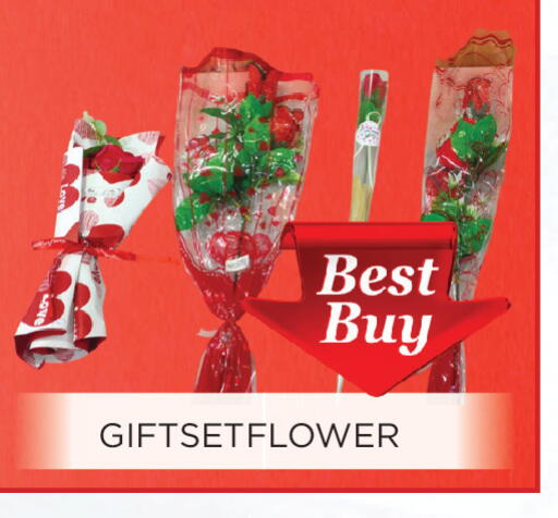 available at Ain Al Madina Hypermarket in UAE - Sharjah / Ajman