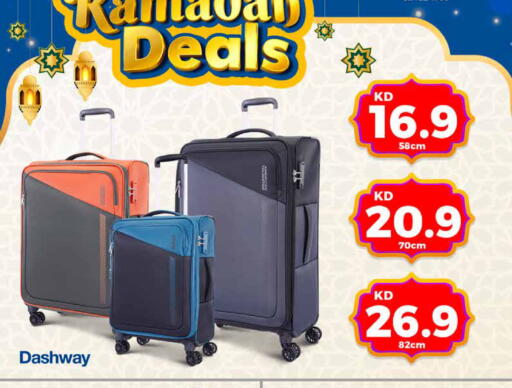 available at City Hypermarket in Kuwait - Kuwait City