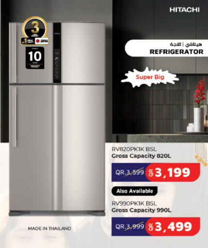 available at لولو هايبرماركت in قطر - الريان