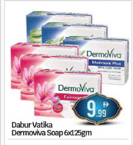 available at BIGmart in UAE - Abu Dhabi