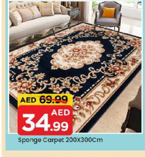 available at Mark & Save in UAE - Abu Dhabi