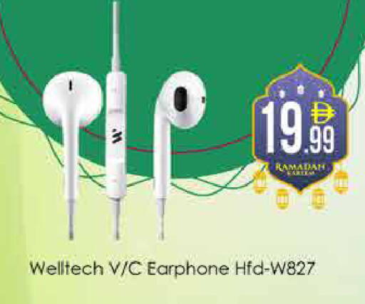 available at ايكو مول & ايكو هايبرماركت in الإمارات العربية المتحدة , الامارات - دبي