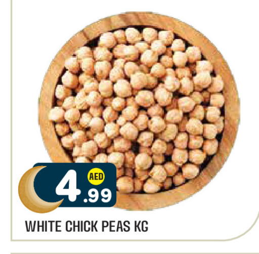 Peas available at Baniyas Spike  in UAE - Al Ain