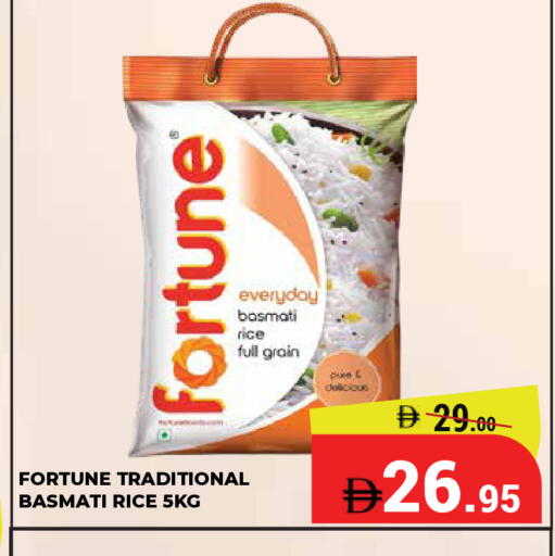 available at Kerala Hypermarket in UAE - Ras al Khaimah
