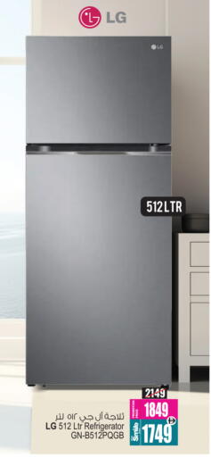 available at أنصار جاليري in الإمارات العربية المتحدة , الامارات - دبي