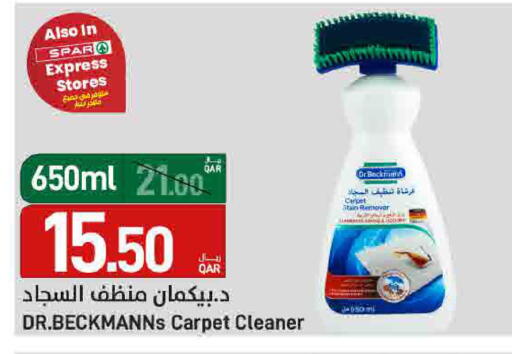 available at ســبــار in قطر - الدوحة