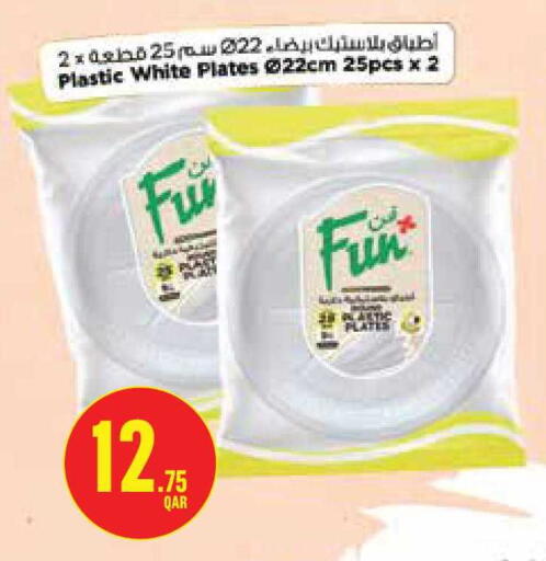 available at Monoprix in Qatar - Al-Shahaniya