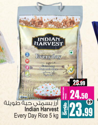 available at Ansar Mall in UAE - Sharjah / Ajman
