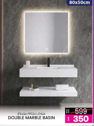 available at Ansar Gallery in Qatar - Al Daayen