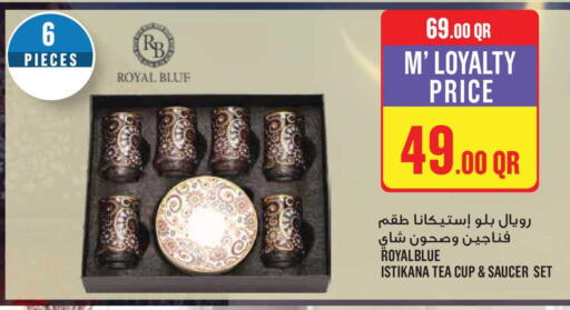 available at Monoprix in Qatar - Al-Shahaniya