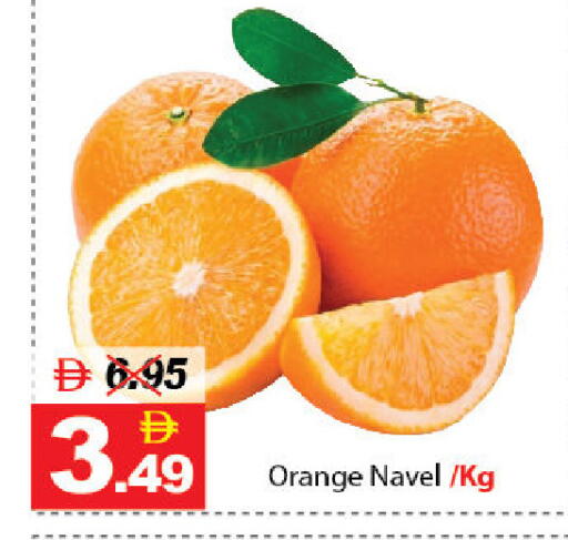 Orange available at DESERT FRESH MARKET  in UAE - Abu Dhabi
