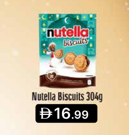 available at Emirates Co-Operative Society in UAE - Dubai