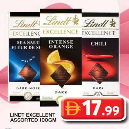 Orange available at جراند هايبر ماركت in الإمارات العربية المتحدة , الامارات - دبي