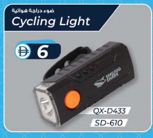available at K M Trading  in UAE - Fujairah