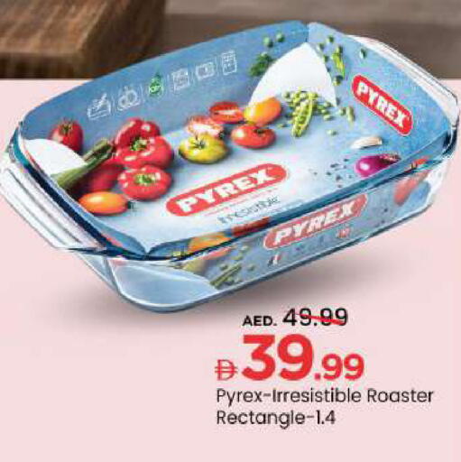 available at مارك & سيف in الإمارات العربية المتحدة , الامارات - الشارقة / عجمان