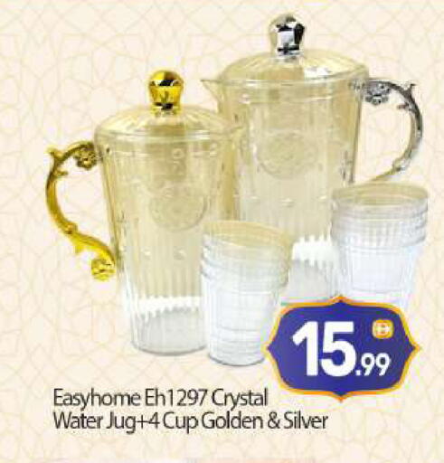 available at BIGmart in UAE - Abu Dhabi