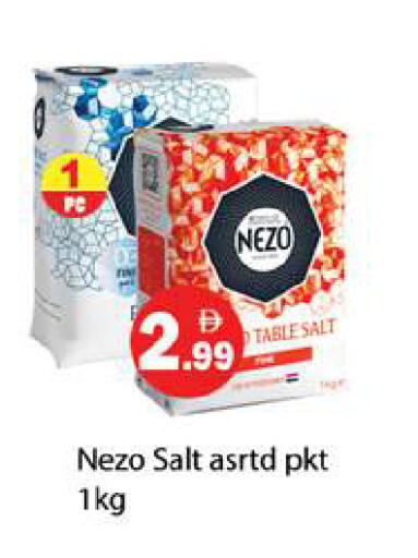 available at Gulf Hypermarket LLC in UAE - Ras al Khaimah