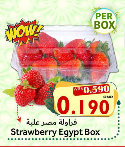 Strawberry from Egypt available at Al Qoot Hypermarket in Oman - Muscat