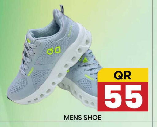 available at New Stop n Shop @Fereej Bin Omran in Qatar - Al Wakra