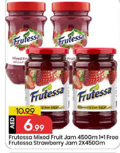 Strawberry available at مارك & سيف in الإمارات العربية المتحدة , الامارات - الشارقة / عجمان